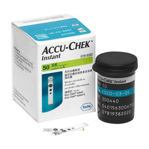 Accu-Chek Instant Glucose Test Strips – 50 Pack product image