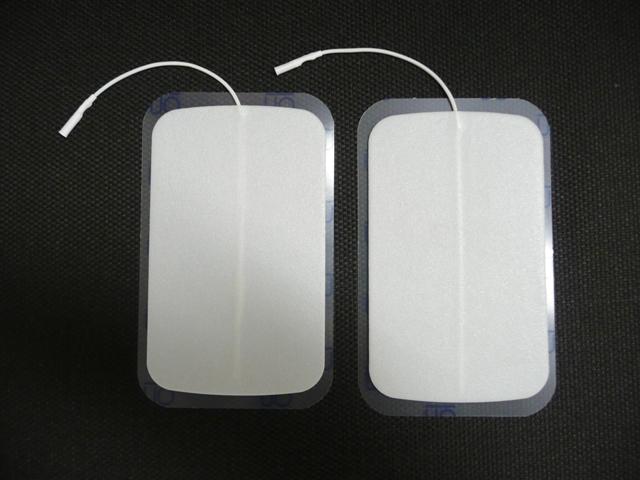 PALS Valutrode Electrodes – Clinical & Therapy Tools