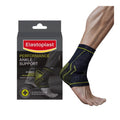 Elastoplast Performance Ankle Support
