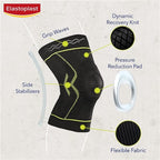 Elastoplast Performance Knee Support detail