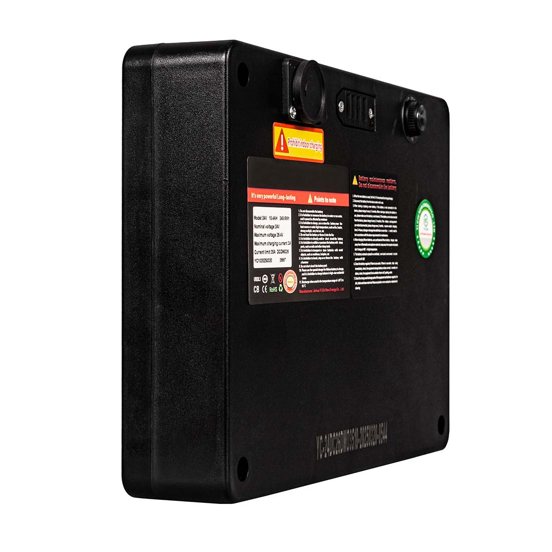 Battery Pack, to fit MyRide Cruise – DJM