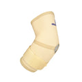 BraceWear Tennis Elbow II Support Adjustable Neoprene - rehabilitation and recovery product