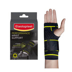 Elastoplast Performance Wrist Support product photo