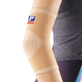 LP Ceramic Elbow Support