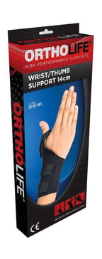 Ortholife Thermoplast Wrist Brace Short 14CM – product image 4