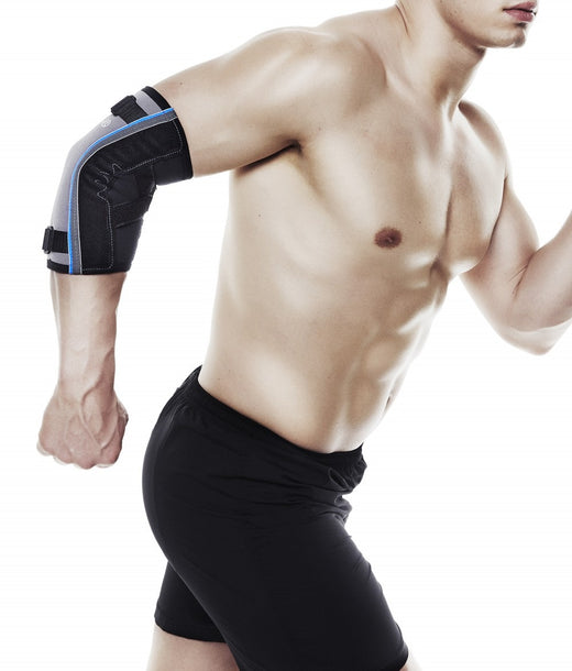 Rehband UD Hyper-X Elbow Brace