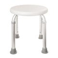 Round Shower Stool – DJMed