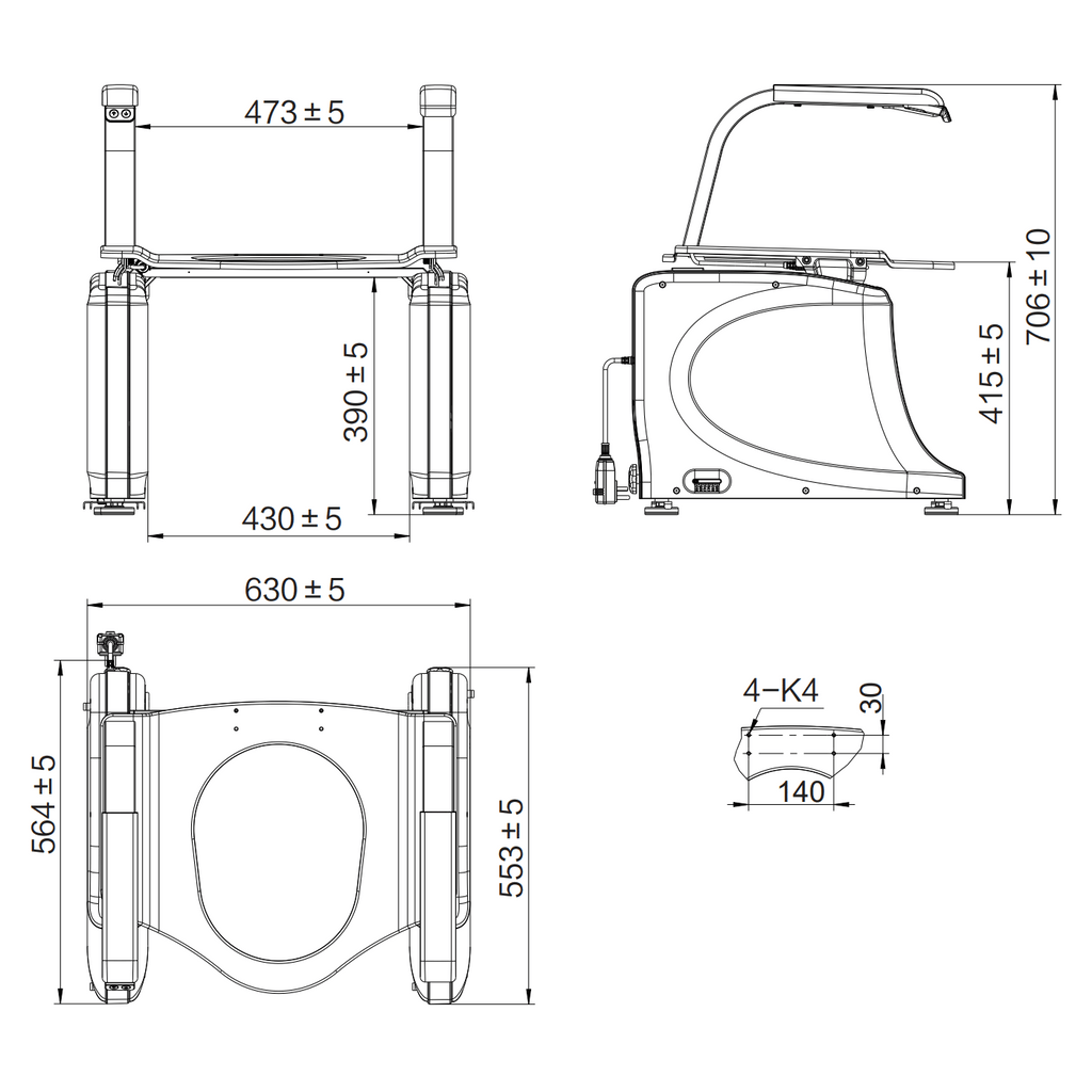 Toilet Seat Lift, Electric Powered – Image 4